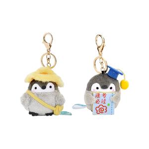 Плюшевый кулон пингвин Pass Every Exam высотой 7 см ASUDI, желтый