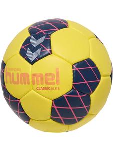 Hummel Мяч Handball "Evolution Advanced Ar Hb" in Weiß
