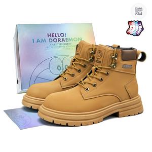 Doraemon Ботинки Martin Unisex Sandalwood Brown/Coffee Brown