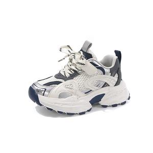 Дышащие низкие детские повседневные кроссовки Kids' TONYBEAR, синий