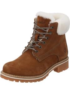 Ботильоны на шнуровке Palado Sudhim, коричневый