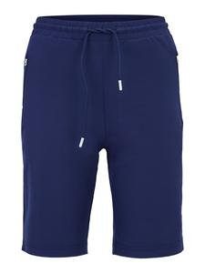 Шорты Joy Sportswear, цвет dark ocean