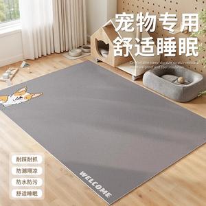 Y U-LIVE Ковер 60×120 см для собак, моющийся, водонепроницаемый, непромокаемый, нескользящий, из искусственной кожи