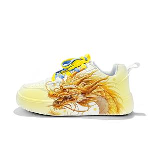 Нескользящие, износостойкие, легкие, дышащие, низкие кроссовки для скейтбординга унисекс Cold cicadas yesterday, White Yellow-Golden Dragon-Zla6002D-U
