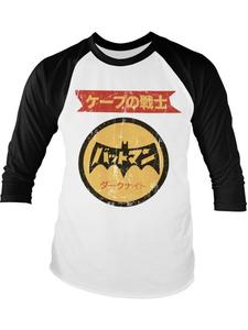 Рубашка с длинным рукавом Batman, белый