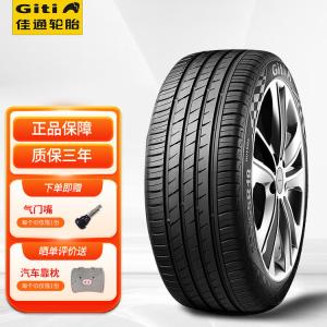 Giti Шины 255/50R20 109V GMS Silent Cotton, Tugang X