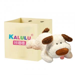 Милый плюшевый щенок Hamburger Woof, Good Night Puppy Dolls, высота 25/35/45/28/40/50 Click, коричневый