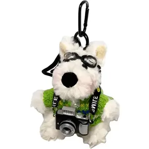 Милый плюшевый кулон с вест-хайлендским щенком, высота 12 см Enlightenment