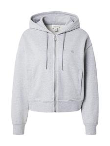 Calvin Klein Jeans Серый худи на молнии