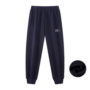 Вязаные спортивные штаны Unisex утепленные с манжетами 361°, rush синий