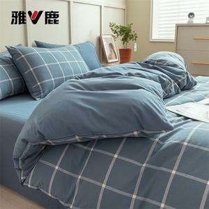 Yalu Комплект постельного белья 1,5 м, 4 предмета: пододеяльник 200x230 см