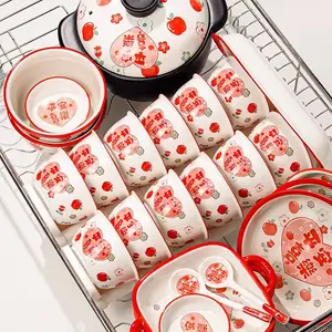 Ceramics Набор керамических мисок и тарелок Anxile на 6 персон, 33 предмета, подарочная упаковка, подарок на свадьбу или новоселье