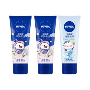 Глубоко увлажняющий крем для рук ароматный увлажняющий 50мл*3/50мл*4 NIVEA