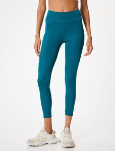 Узкие леггинсы Koton, цвет Petrol