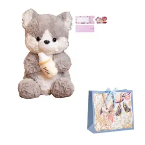 Супермягкий слон, супермилый дизайн питомца плюшевая кукла высота 22см/32см/45см AOLETU, Baby Bottle Husky+Puppy Pull Tab Greeting Card