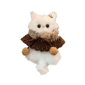 Плюшевый подвес Twisted Rod Kitten высотой 15 см MIC RABBIT