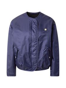 Куртка межсезонная HUGO Falorana, цвет Navy/Black