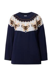 Свитер Ulla Popken, темно-синий