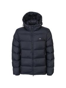 Стеганая куртка Active Cloud темно-синего цвета Gant