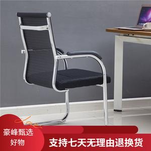 SIHOO (SIHOO) [Upgraded Bold] Офисное кресло, усиленная круглая трубка, средняя спина, черный