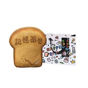 Плюшевая кукла Cartoon Fun Memory Toast высотой 35см/45см Love of wormwood