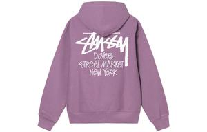 Толстовка унисекс Stussy, цвет Beige