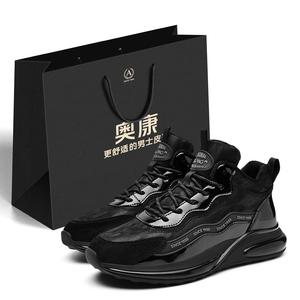 АОКАНГ Мужские черные утепленные повседневные кроссовки на платформе с амортизацией и износостойкой подошвой, средний верх