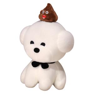 Милые креативные плюшевые игрушки собаки-онигири, высота 30см/40см MLING, темно-коричневый