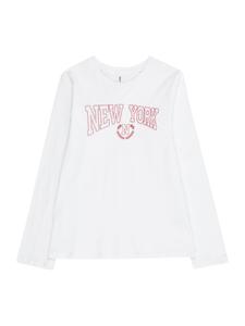 Рубашка ABOUT YOU Jaden, белый