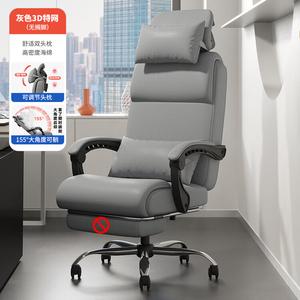 Компьютерное кресло Xihao, офисное кресло для дома, эргономичное, с 3D сеткой Gray и двойной подушкой, без подставки для ног