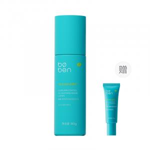 Крем для контроля жирности и успокоения кожи с куркумином 80 г увлажняющий освежающий Boben