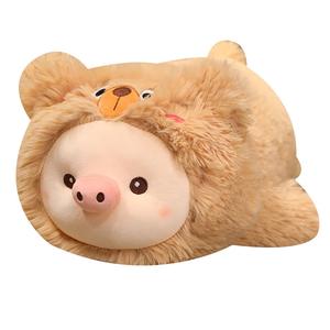 Милый плюшевый игрушка поросенок плюшевая кукла 66см/76см/90см высота MERCONSER, коричневый