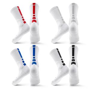 Мужские баскетбольные носки I.t.b 4 пары (Чёрный обсидиан*2 + Белый сияющий красный*2)