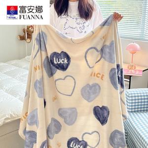 Fuanna Плед двусторонний из молочного велюра 200х230 см, Lucky Star Language