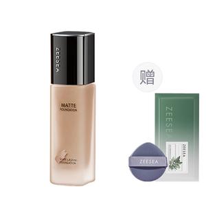 Жидкий тональный крем / Крем-основа для женщин ZEESEA