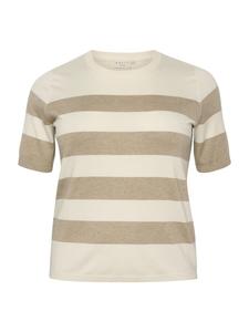 Тонкий вязаный свитер KAFFE CURVE Sweater Malia, цвет beige/dark beige