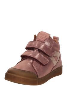 Ботинки Froddo ROSARIO, Powder/Dusky pink