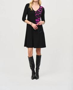 Черно-императорское платье-трапеция с разноцветными вставками и рукавом три четверти Joseph Ribkoff