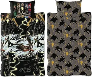 - Комплект постельного белья AG2631 (односпальная кровать) (черный/желтый/серый) Black Adam