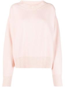 SA SU PHI кашемировый джемпер с вырезом, розовый