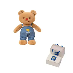 Плюшевая кукла Pouch Bear Clothing Teddy Bear Soothing Doll высотой 30 см Fat Fat Dragon