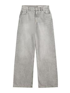Мешковатые джинсы Bershka, Light grey