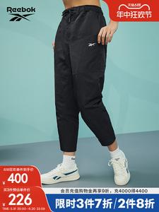 Брюки женские Reebok в стиле ретро, белый