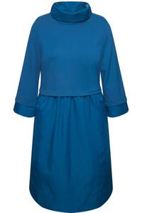 Платье Ulla Popken, синий