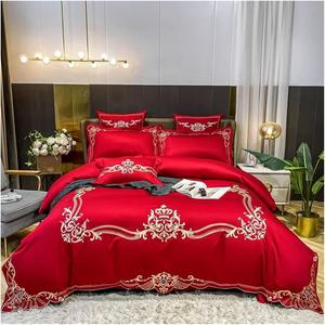 MAIYO Набор постельного белья MaiyO из египетского хлопка с вышивкой