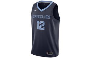 Мужское баскетбольное джерси Nike