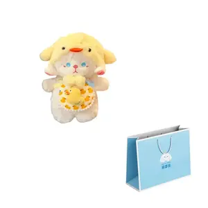 Nodding Bud Bug Милый желтый утиный шарф куклы ягнят плюшевая кукла высота 25см/35см