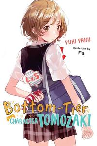 Новелла Bottom-Tier Character Tomozaki Novel Volume 5