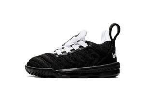 Обувь для малышей Nike Lebron 16 TD