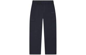 Повседневные брюки мужские темно-синие Fila, темно-синий